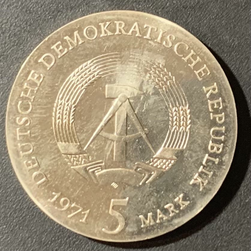 紫瑗钱币—微拍第123期  东德 1971年 约翰内斯·开普勒诞辰400周 5马克 镍币 少见