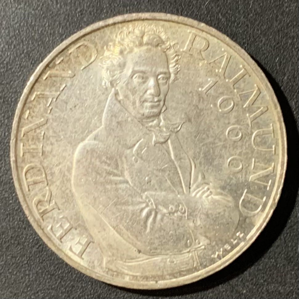 紫瑗钱币—微拍第123期  奥地利 1966年 费迪南雷蒙德逝世130周年 25先令 13克 0.8银