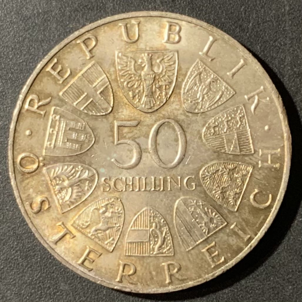 紫瑗钱币—微拍第123期  奥地利 1966年 国家银行150周年 50先令 20克 0.9银