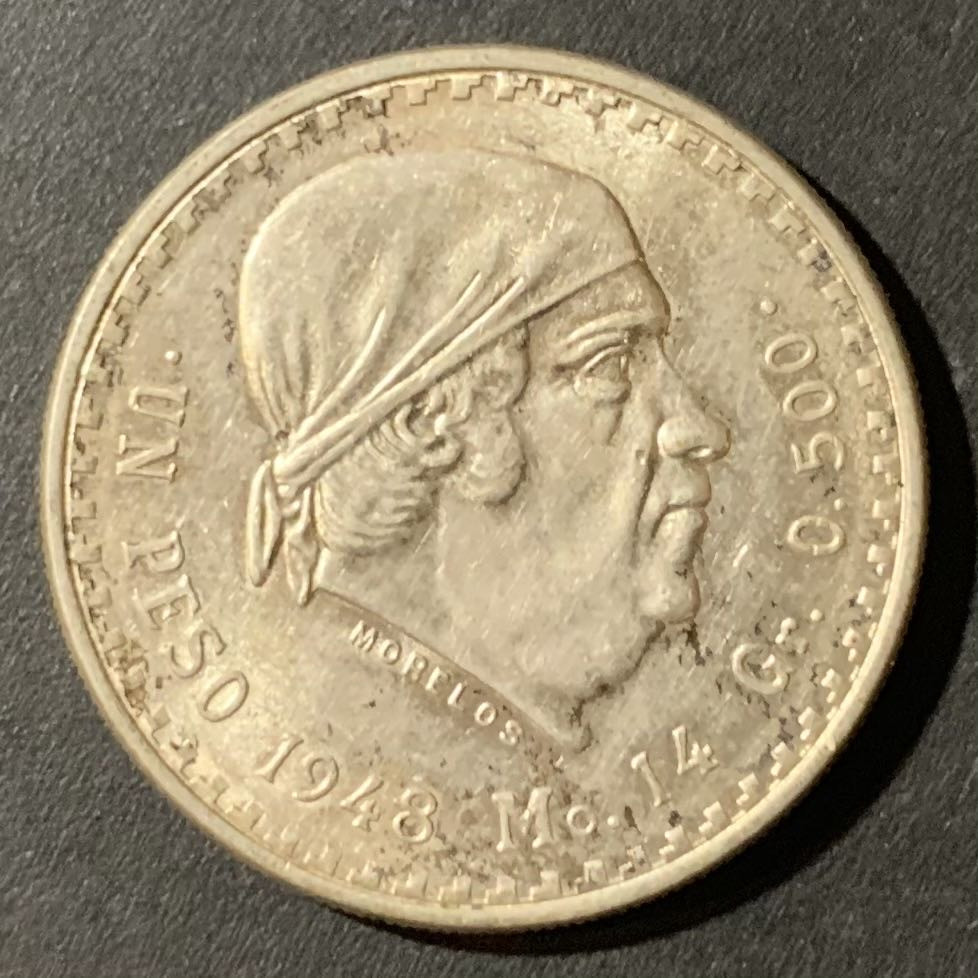 紫瑗钱币—微拍第123期  墨西哥 1948年 胡安 阿尔瓦雷斯 1比索 14克 0.5银