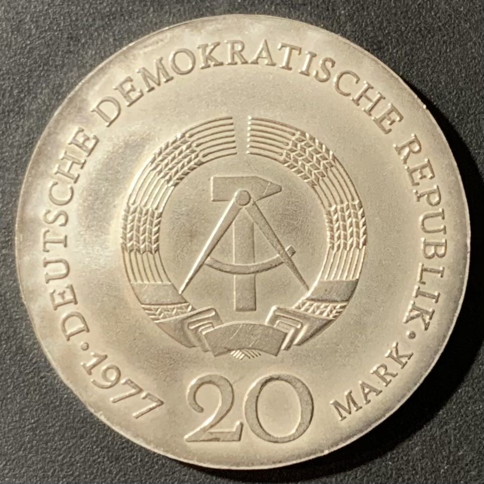 紫瑗钱币—微拍第123期  东德 1977年 卡尔·弗里德里希·高斯诞辰200周年 20马克 20.9克 0.5银