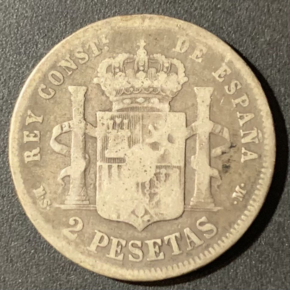 紫瑗钱币—微拍第123期  西班牙 1882年 阿方索12世 2比塞塔 10克 0.835银