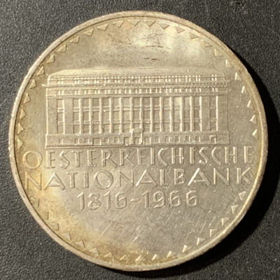 紫瑗钱币—微拍第128期  - 奥地利 1966年 国家银行150周年 50先令 20克 0.9银
