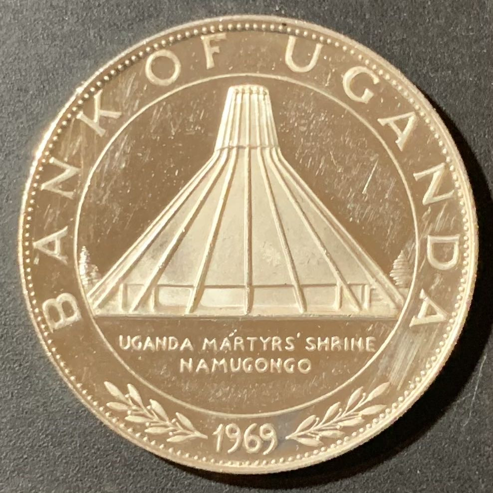 紫瑗钱币—微拍第123期  乌干达 1969年 教皇保罗六世到访 10先令 20克 0.999银 精制