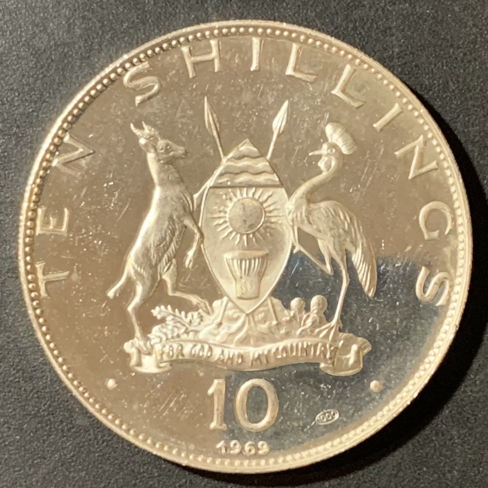 紫瑗钱币—微拍第123期  乌干达 1969年 教皇保罗六世到访 10先令 20克 0.999银 精制