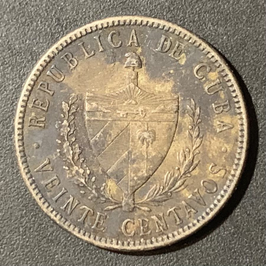 紫瑗钱币—微拍第123期  古巴 1920年 五角星 20分 5克 0.9银 黑包浆