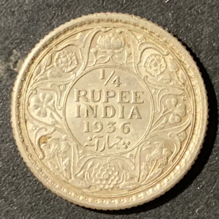 紫瑗钱币—微拍第123期  英属印度 1936年 乔治五世 1/4卢比 2.92克 0.917银 UNC