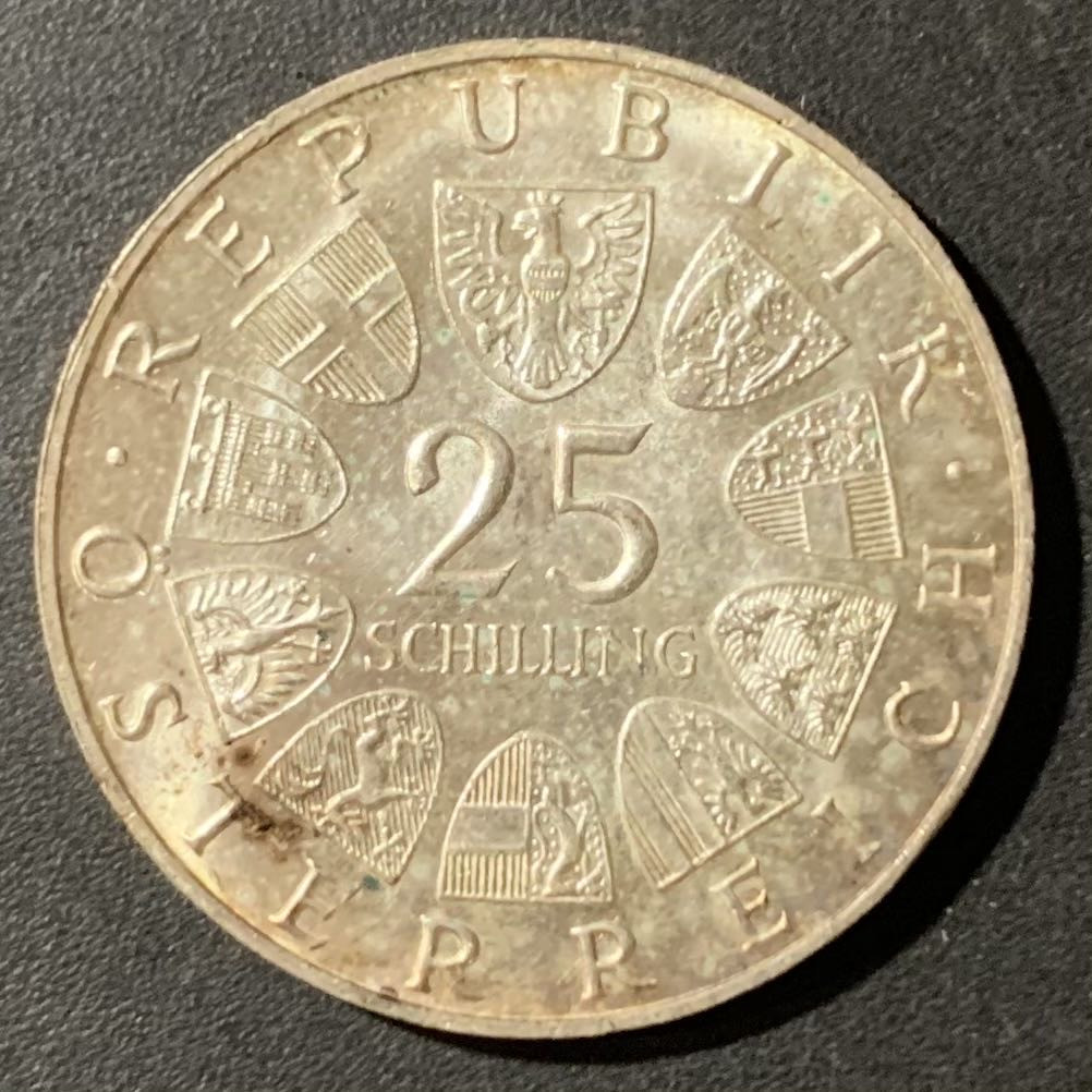 紫瑗钱币—微拍第123期  奥地利 1967年 玛丽亚·特雷莎诞辰250周年 25先令 13克 0.8银