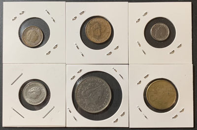 紫瑗钱币—微拍第123期  - 荷兰 欧元前流通币 1分—5盾 6枚套