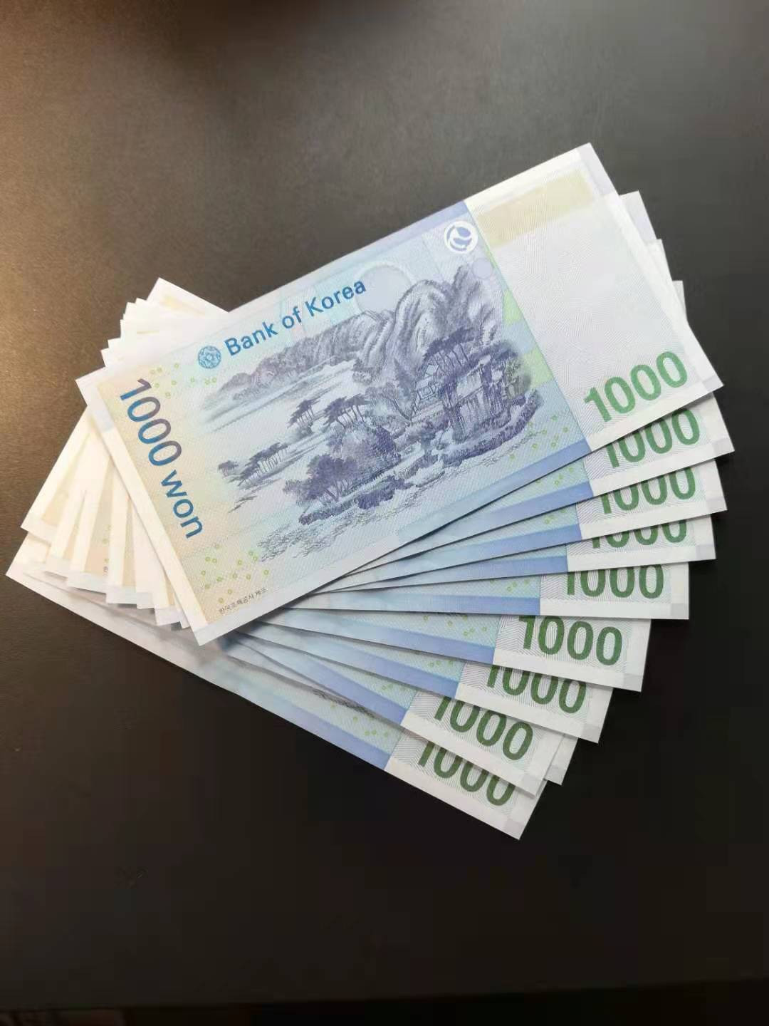 【YSculture】世界纸币 精选拍卖.第13期--各国钱币 全新 unc 韩国 1000元 连号 一组10张