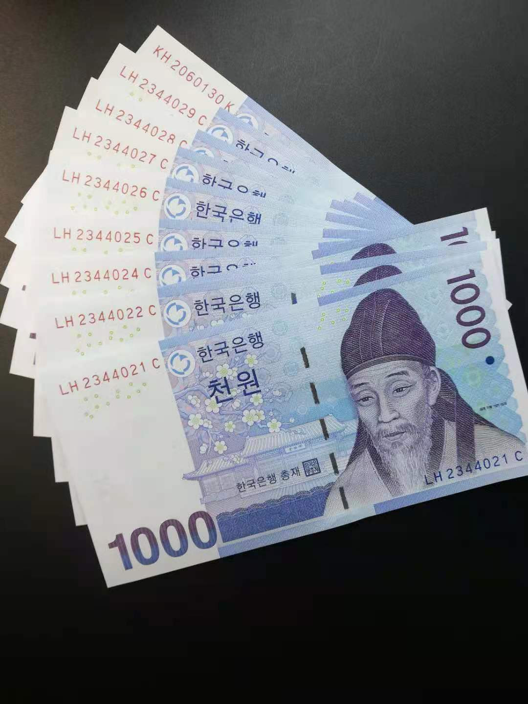 【YSculture】世界纸币 精选拍卖.第13期--各国钱币 全新 unc 韩国 1000元 连号 一组10张