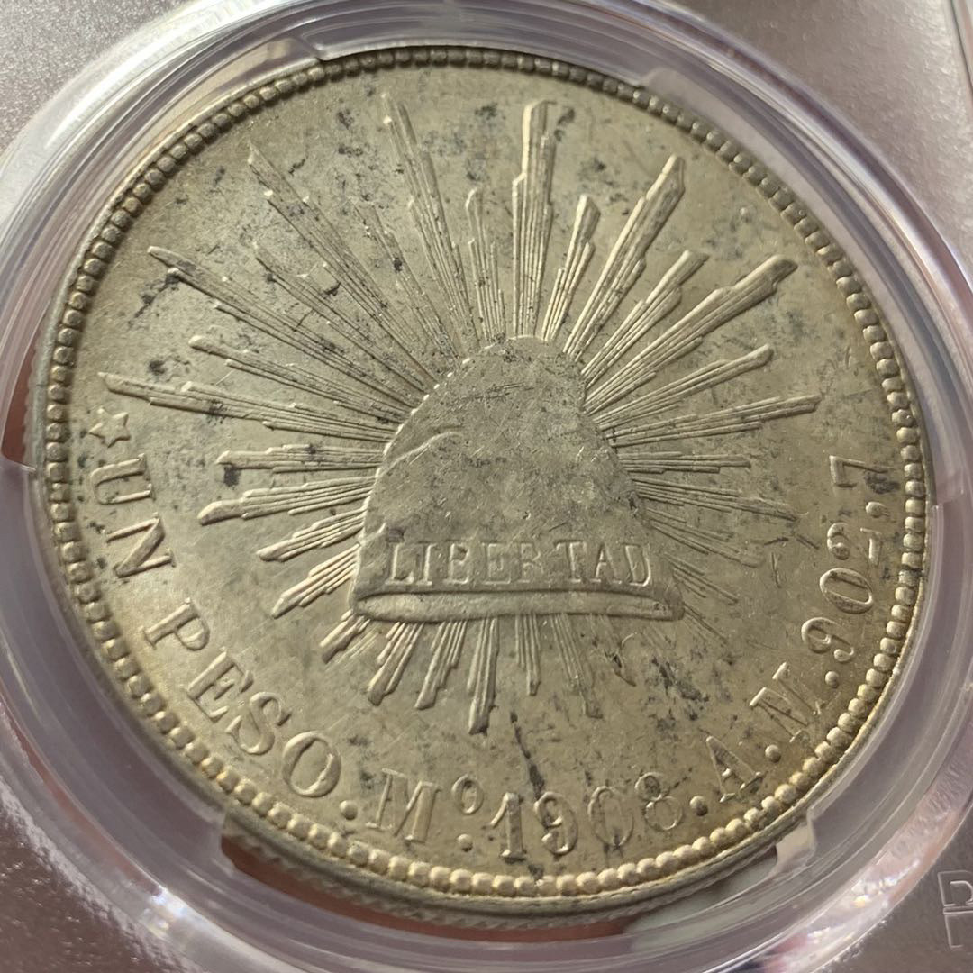 紫瑗钱币—微拍第123期  墨西哥 1908年 MO AM 1比索 直边鹰洋 PCGS UNCDetail