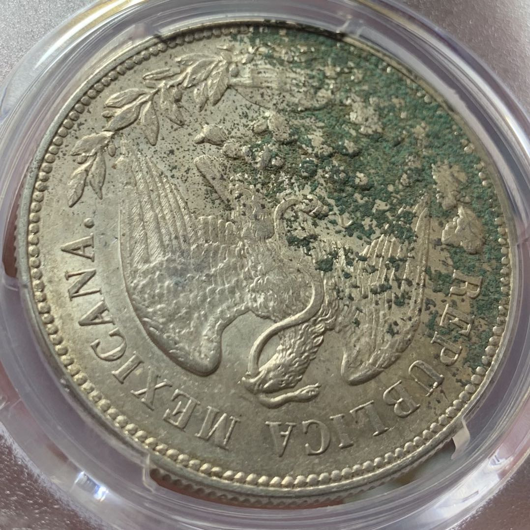 紫瑗钱币—微拍第123期  墨西哥 1908年 MO AM 1比索 直边鹰洋 PCGS UNCDetail