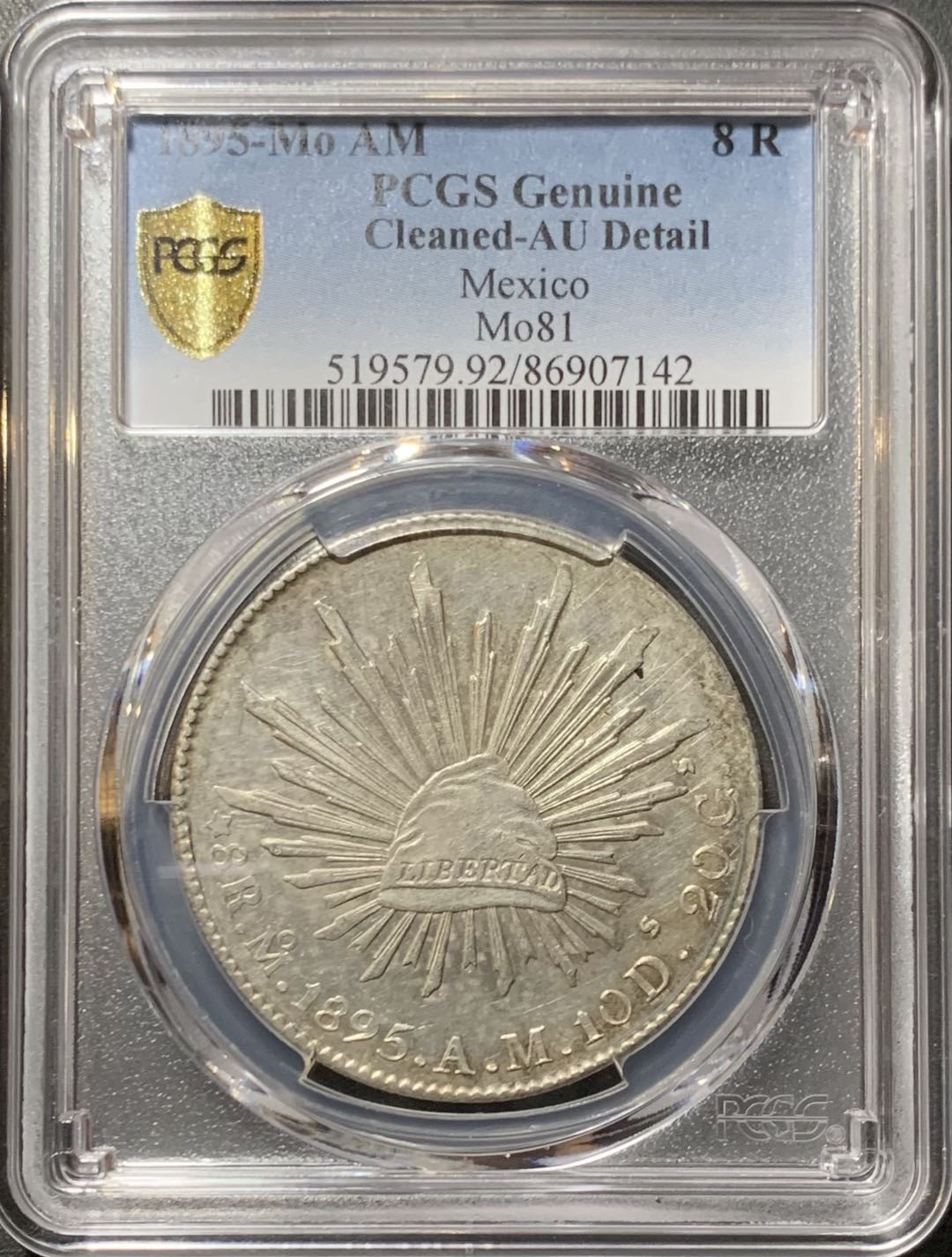 紫瑗钱币—微拍第123期  墨西哥 1895年 MO AM 8里亚尔 花边鹰洋 PCGS AU Detail
