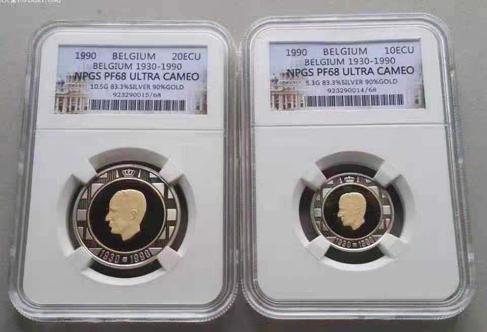 【随心拍&Getcoins】钱币拍卖第七十九期～ 比利时1990年博杜安一世双色金币两枚 