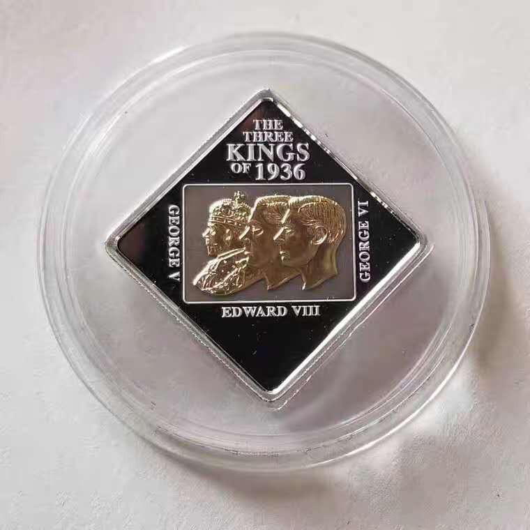 【随心拍&Getcoins】钱币拍卖第七十九期～ 纽埃1936英国三王之年镀金方形银币