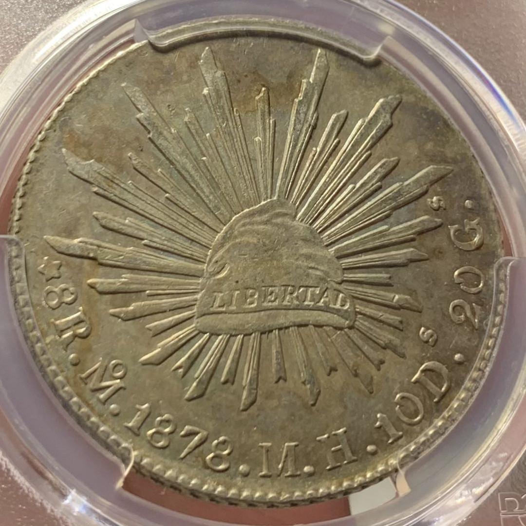 紫瑗钱币—微拍第123期  墨西哥 1878年 MO MH 8里亚尔 花边鹰洋 PCGS AU55