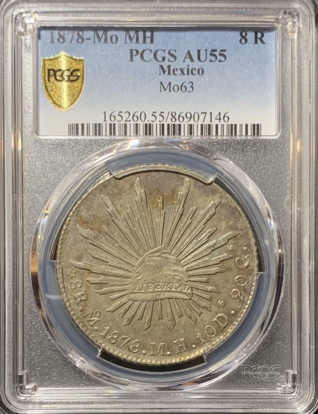 紫瑗钱币—微拍第123期  墨西哥 1878年 MO MH 8里亚尔 花边鹰洋 PCGS AU55