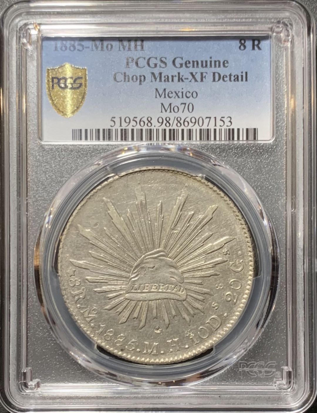 紫瑗钱币—微拍第123期  墨西哥 1885年 MO MH 8里亚尔 花边鹰洋 PCGS XF Detail
