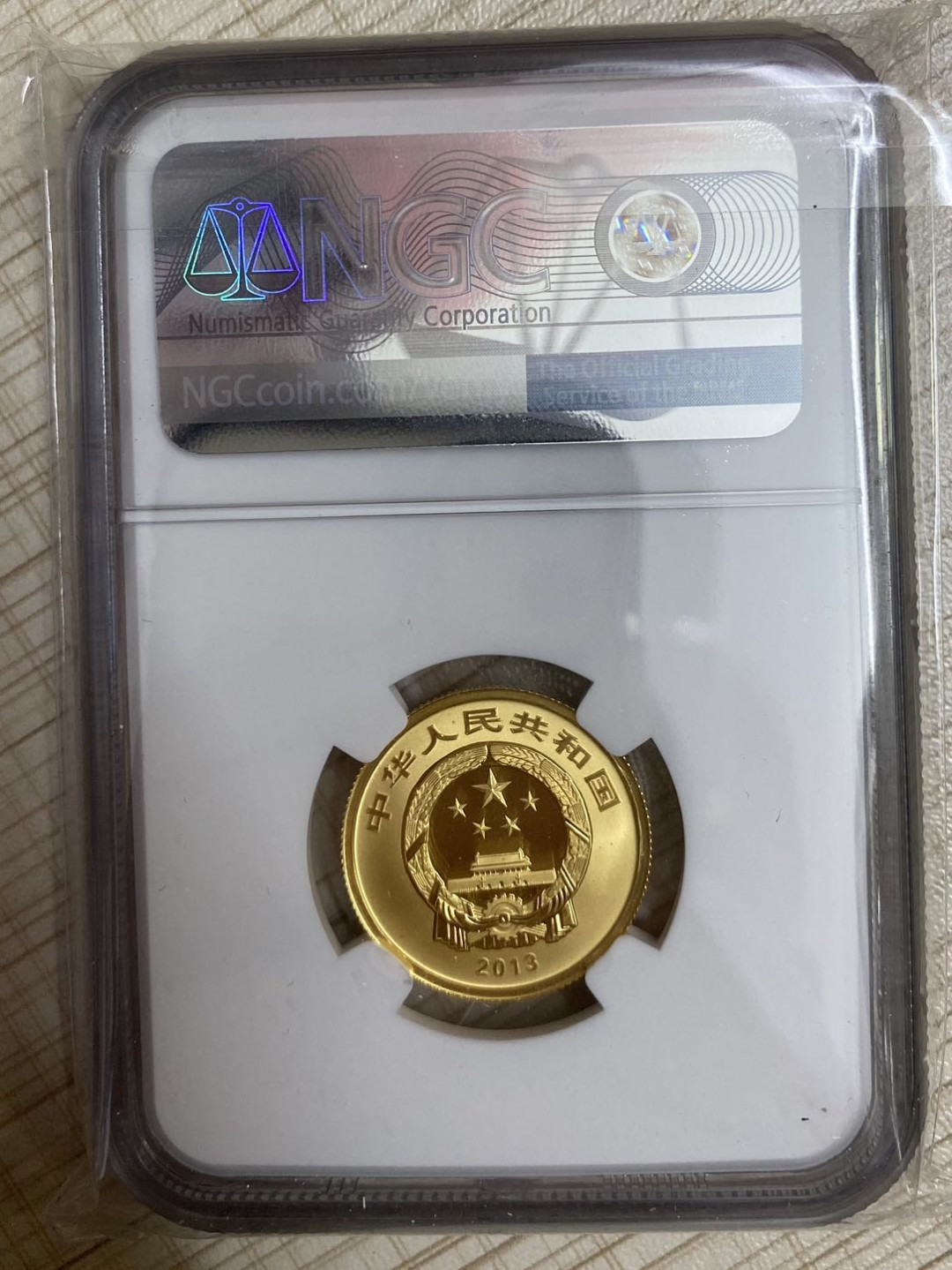 【随心拍&Getcoins】钱币拍卖第七十九期～ 2013年青铜器二组1/4盎司金币ngc69 带证书