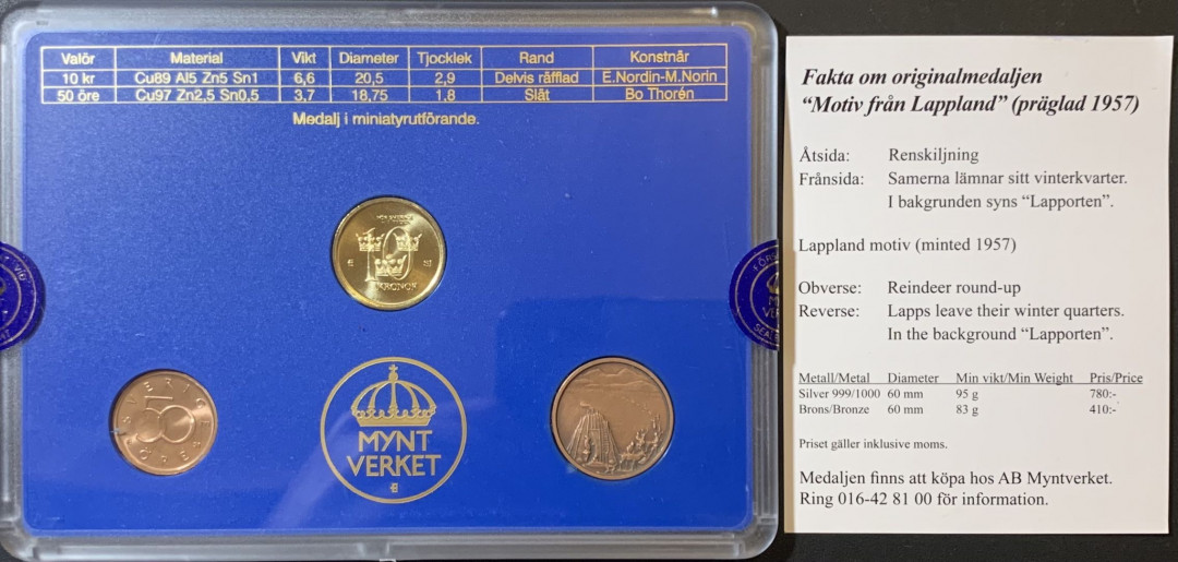 紫瑗钱币—微拍第123期  瑞典 2006年 流通币 特殊版 3枚套 原厂盒 带证书