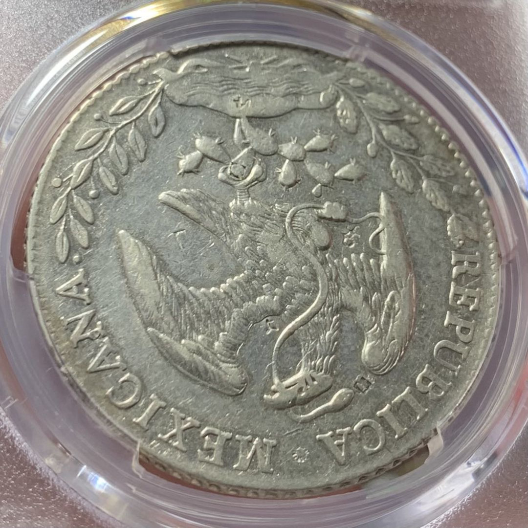 紫瑗钱币—微拍第123期  墨西哥 1885年 MO MH 8里亚尔 花边鹰洋 PCGS XF Detail