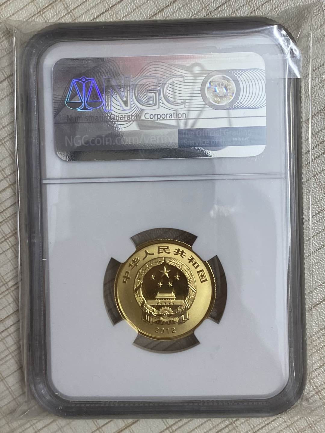 【随心拍&Getcoins】钱币拍卖第七十九期～ 2012年青铜器一组1/4盎司金币ngc70 带证书