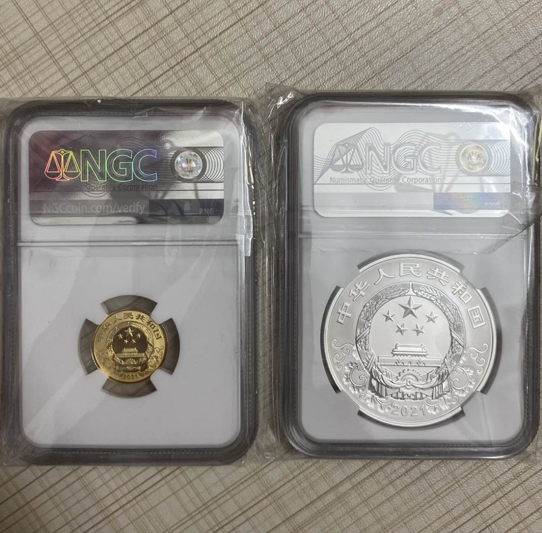 【随心拍&Getcoins】钱币拍卖第七十九期～ 2021年牛年生肖金银币彩金银牛ngc70 1st首日