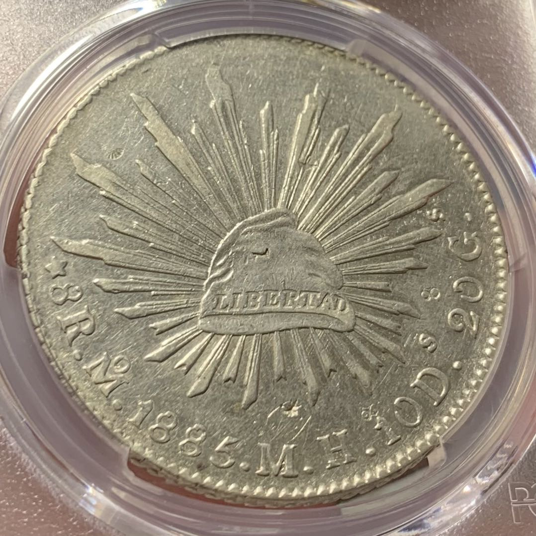 紫瑗钱币—微拍第123期  墨西哥 1885年 MO MH 8里亚尔 花边鹰洋 PCGS XF Detail