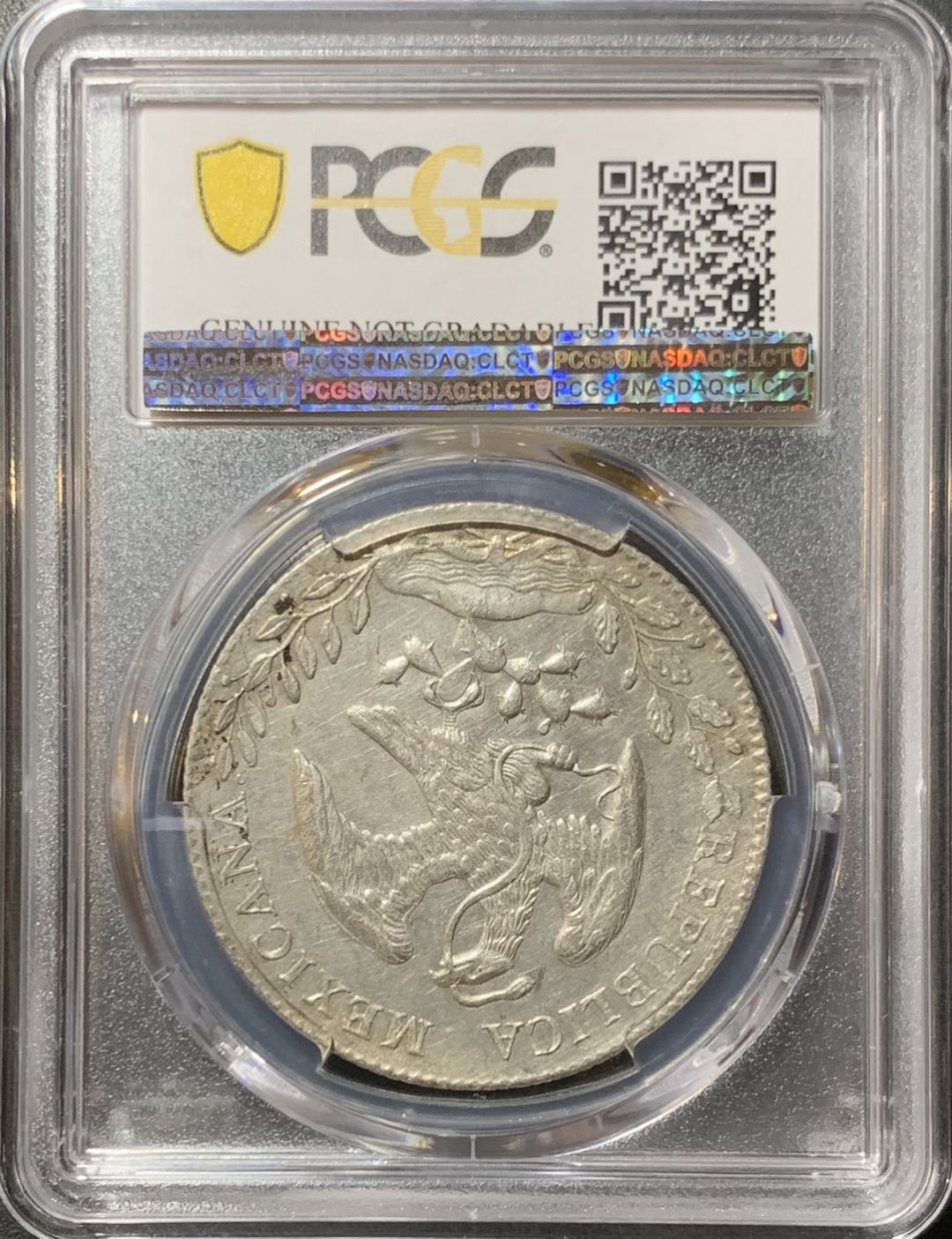 紫瑗钱币—微拍第123期  墨西哥 1895年 MO AM 8里亚尔 花边鹰洋 PCGS AU Detail