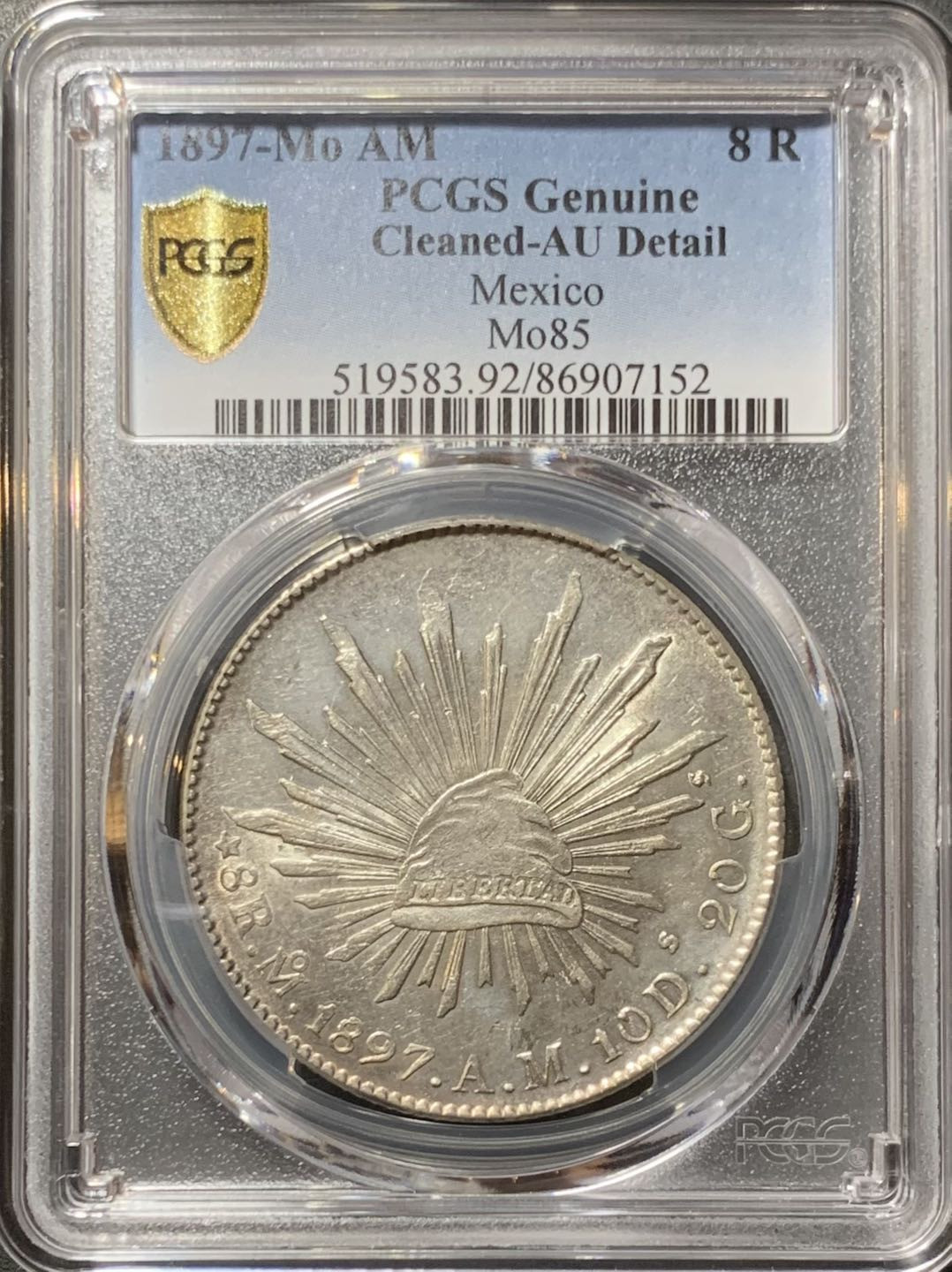 紫瑗钱币—微拍第123期  墨西哥 1897年 MOAM 8里亚尔 花边鹰洋 PCGS AU Detail
