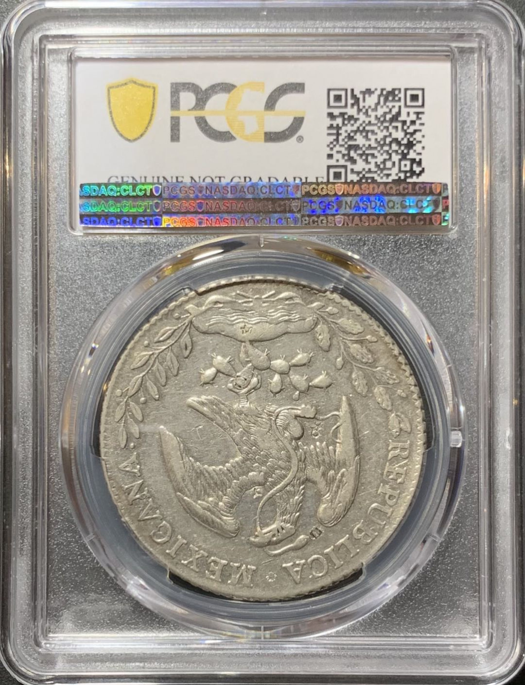 紫瑗钱币—微拍第123期  墨西哥 1885年 MO MH 8里亚尔 花边鹰洋 PCGS XF Detail