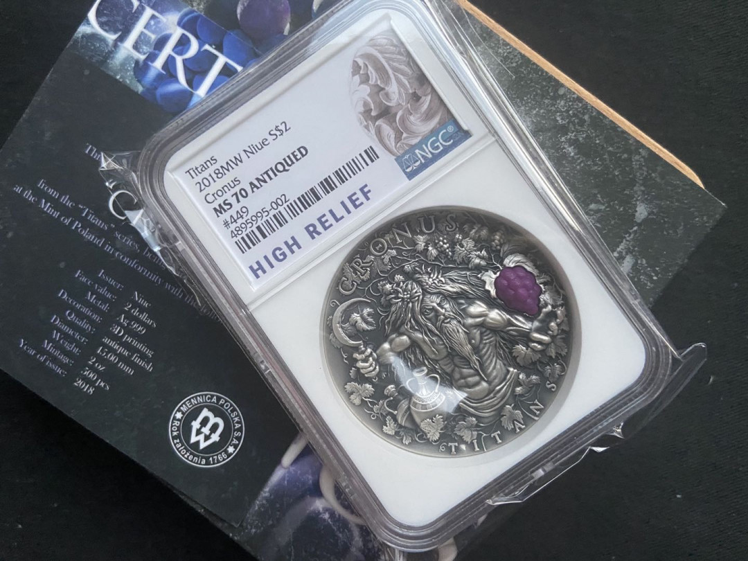 【币观天下】第132场钱币拍卖～ 【纽埃】高浮雕系列农神【ngc70】