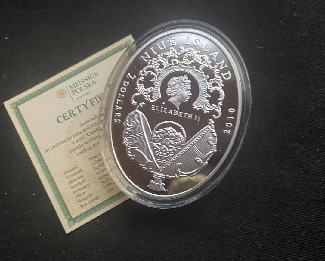 【币观天下】第132场钱币拍卖～ 【纽埃】法贝热彩蛋系列