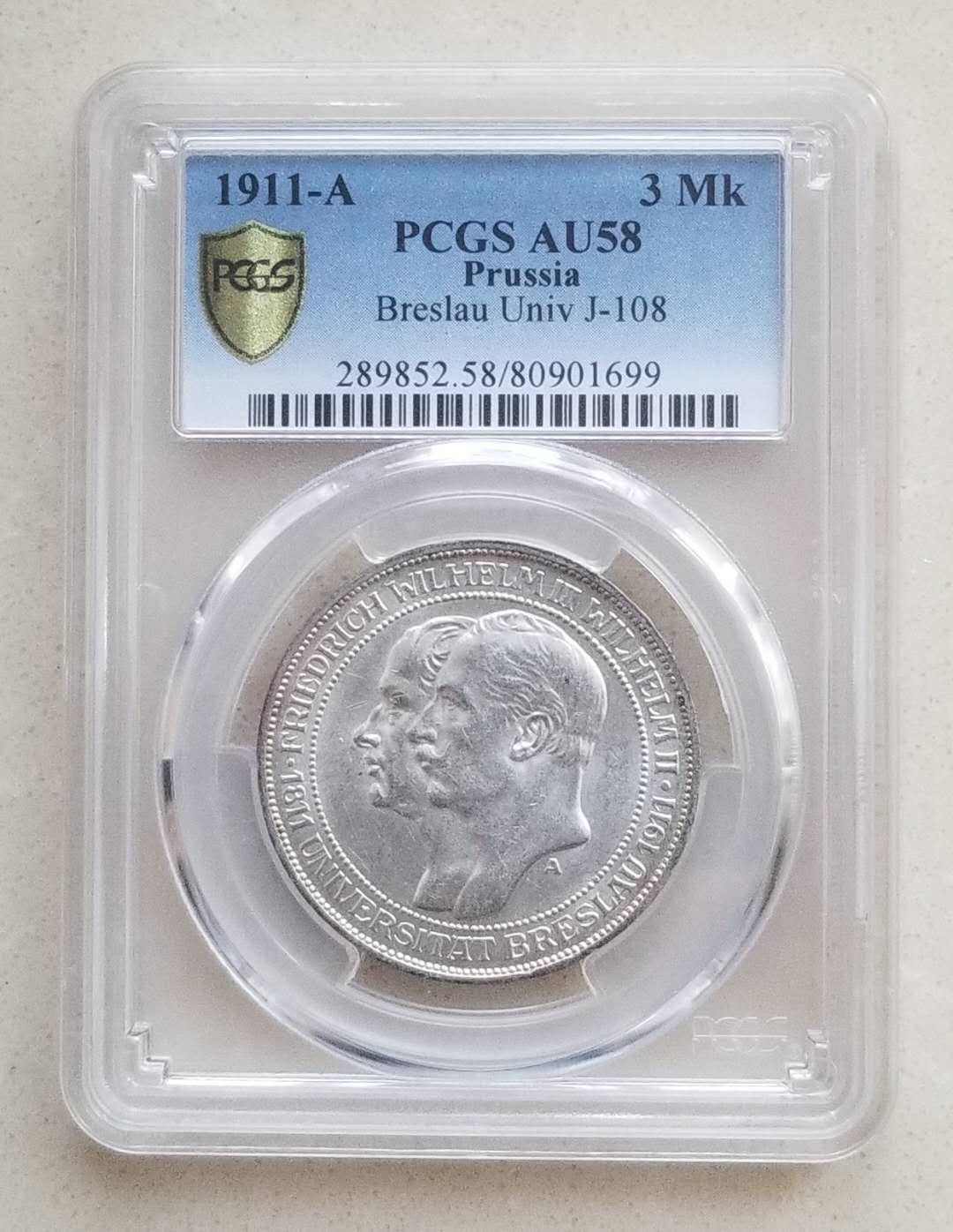 【币观天下】第132场钱币拍卖～ PCGS58德国1911年布雷斯劳大学3马克银币