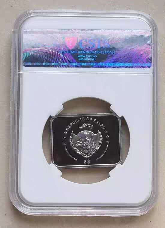 【币观天下】第132场钱币拍卖～ 帕劳2011年歌剧卡门彩色方形纪念银币