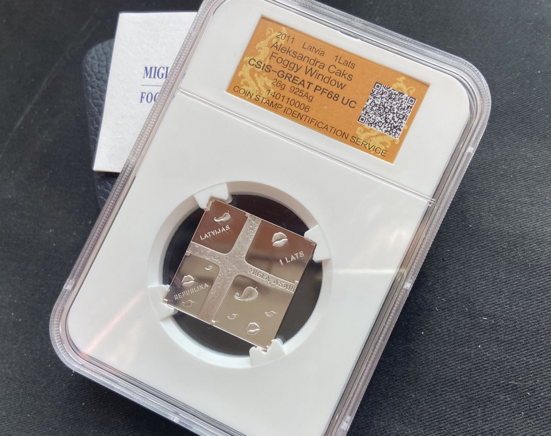 【币观天下】第132场钱币拍卖～ 【拉脱维亚】获奖币2011年雾窗【信泰68】