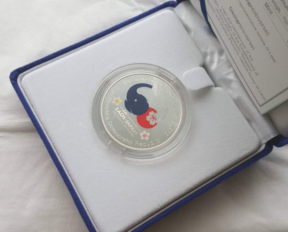 【币观天下】第132场钱币拍卖～ 老挝2015年与日本建交60周年彩色纪念银币