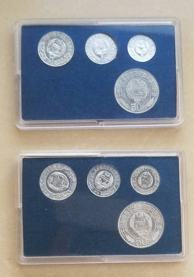 【币观天下】第132场钱币拍卖～ - 朝鲜中央银行单双星装帧币一组