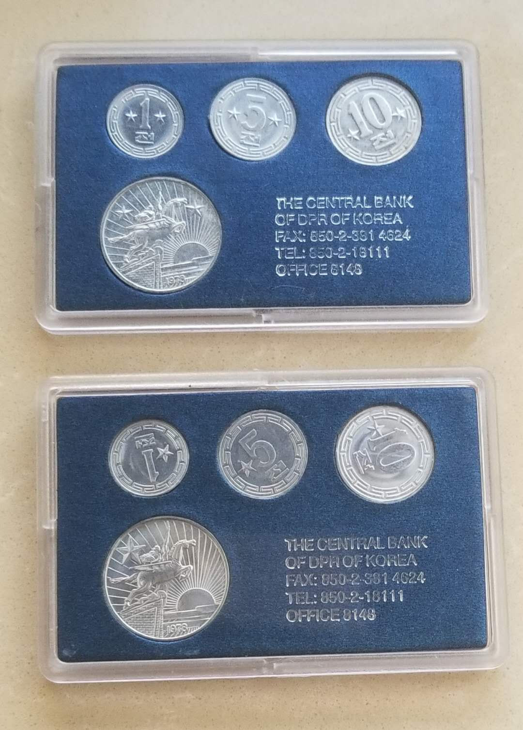 【币观天下】第132场钱币拍卖～ 朝鲜中央银行单双星装帧币一组