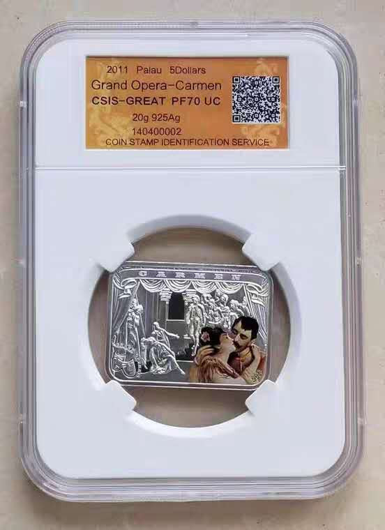 【币观天下】第132场钱币拍卖～ 帕劳2011年歌剧卡门彩色方形纪念银币