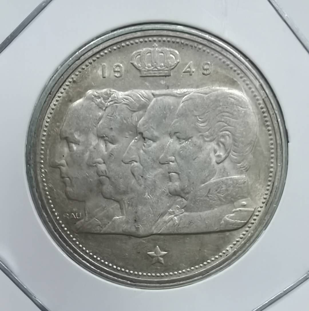 北京马甸外币专卖微拍第三十四期，银币专场，陆续上新，欢迎关注 1949年比利时银币，重18克，成色：835，品相如图