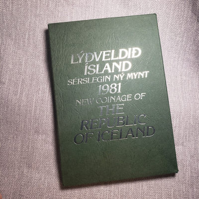 0起1加-纯粹捡漏拍-05场 - 冰岛1981年精制5枚套币