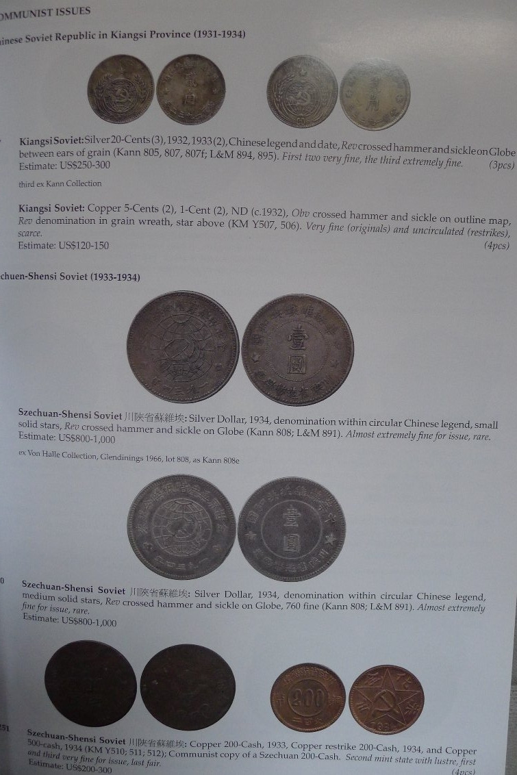 世界钱币章牌书籍专场拍卖第40期 李察伟德收藏的中国钱币以及其他拍卖目录