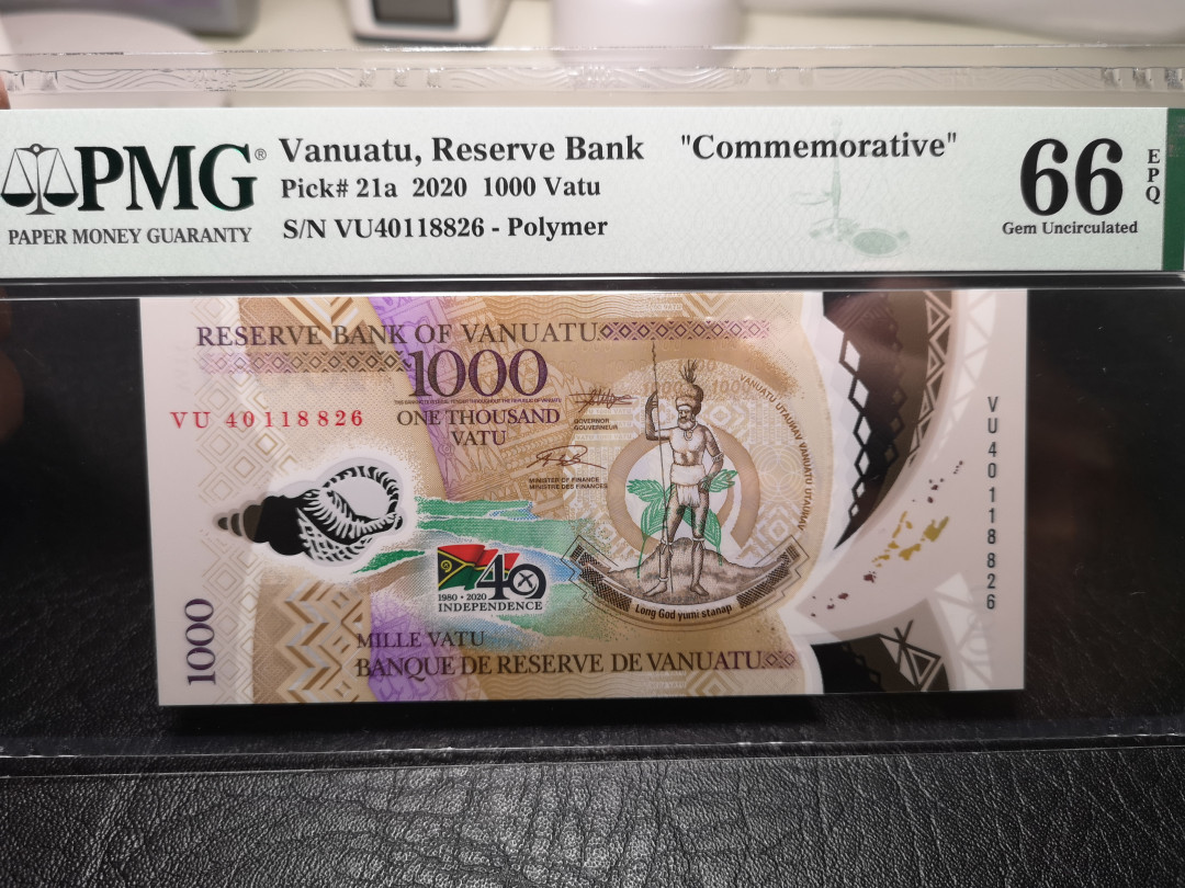 《外钞收藏家》第九十四期拍卖 2020年瓦努图1000  pmg66