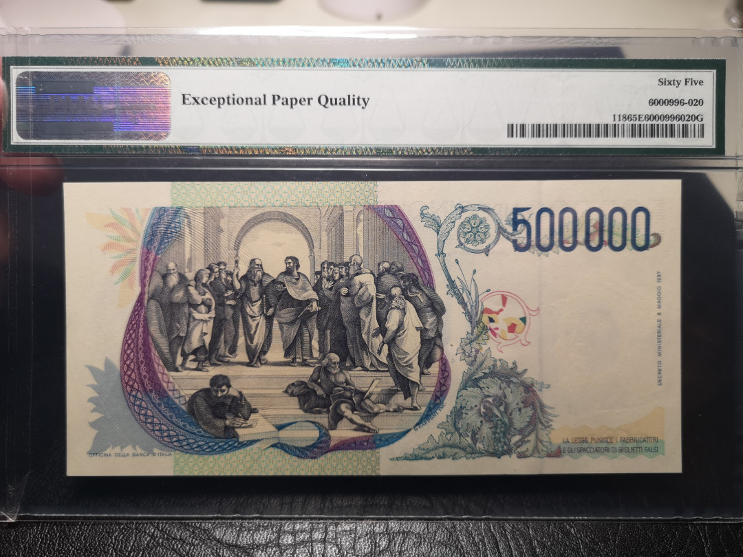 《外钞收藏家》第九十四期拍卖 意大利1997年50万里拉  拉斐尔 pmg65