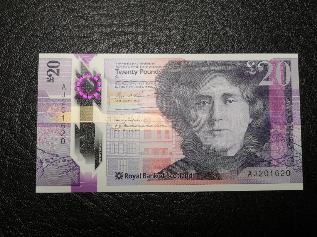 《外钞收藏家》第九十四期拍卖 苏格兰皇家银行 20镑 全新unc