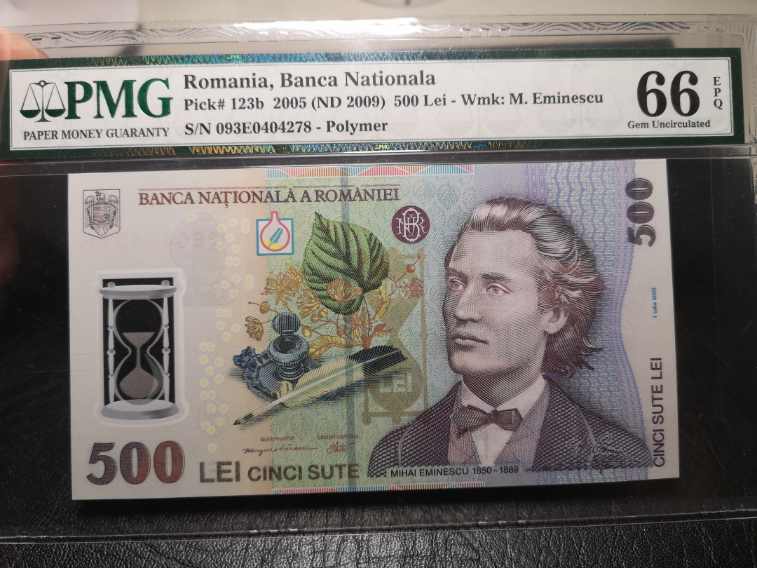 《外钞收藏家》第九十四期拍卖 罗马尼亚2005年500雷 pmg66