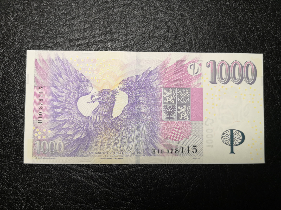 《外钞收藏家》第九十四期拍卖 2008年捷克1000克朗  全新unc