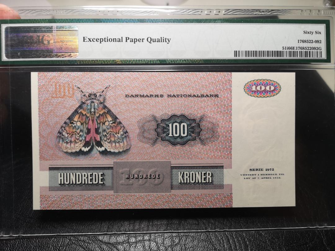 《外钞收藏家》第九十四期拍卖 丹麦1982年100克朗 pmg66